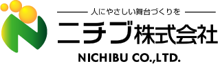 ニチブ株式会社