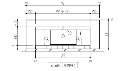 製品参考図