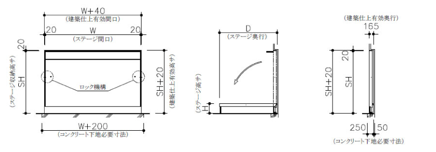 NS-10 新型