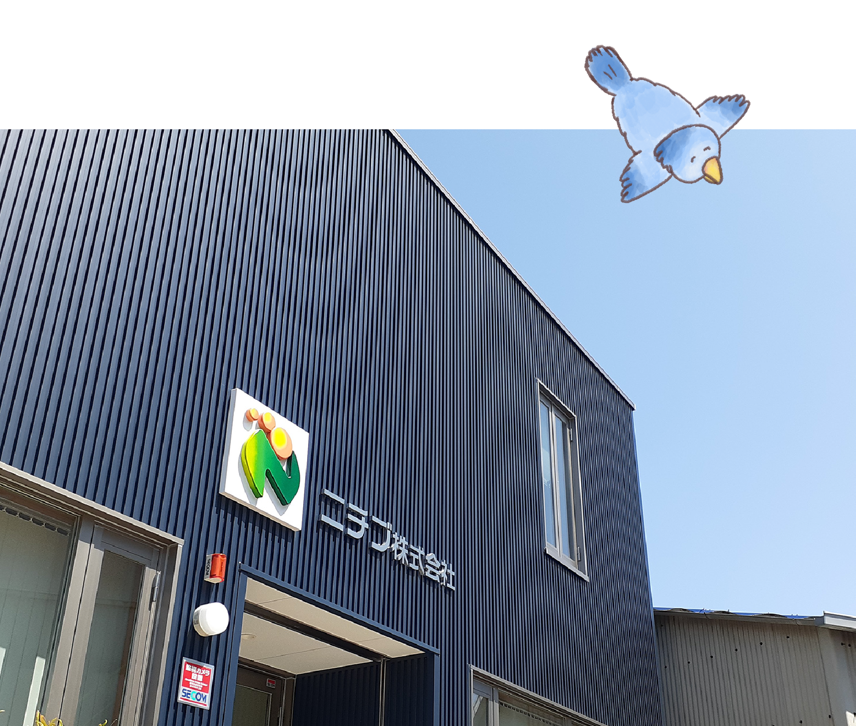 CADデータダウンロード よくある質問 会社情報 採用情報