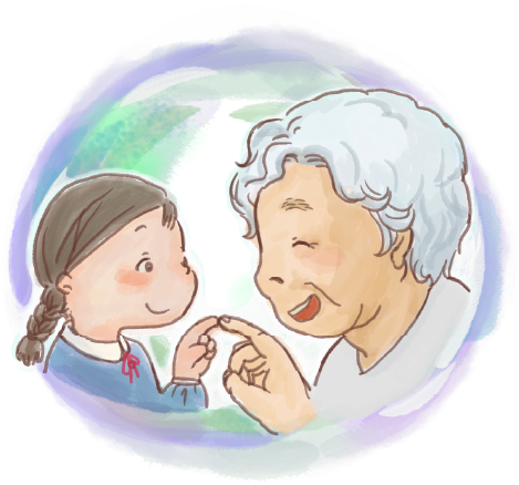 地域社会をつなぐ空間