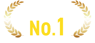 開発力 No.1