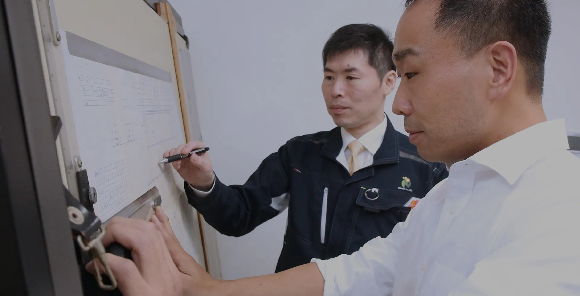 技術を創造する